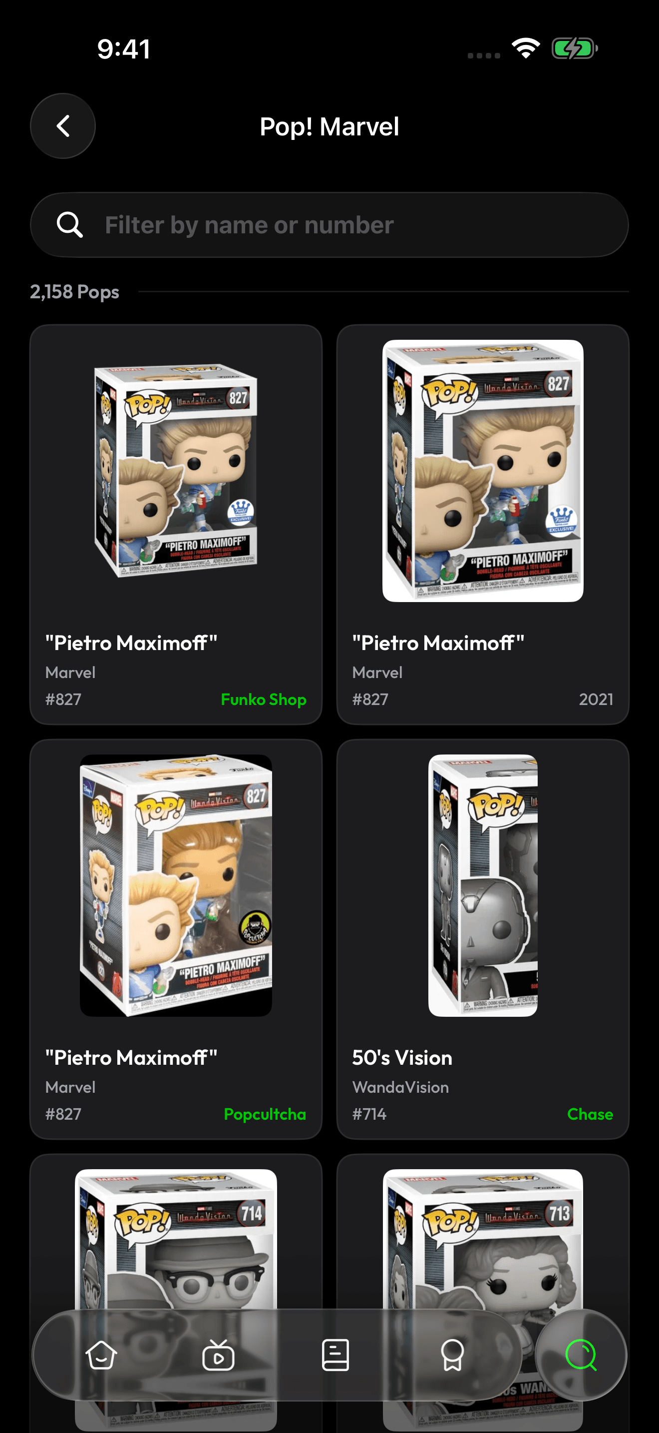 Funko Pop! Marvel figures and variants in Brickify
